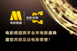 久综合色