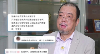 日韩一级欧美一级