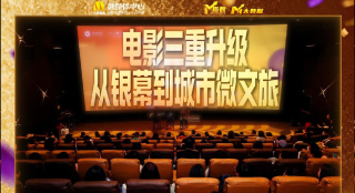 岛国激情