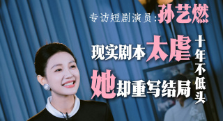 私人教学提高成绩