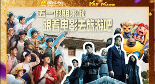 九色综合九色综合色鬼