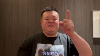 国产在线观看精品