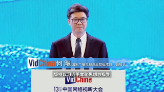 狂野少女看免费完整版