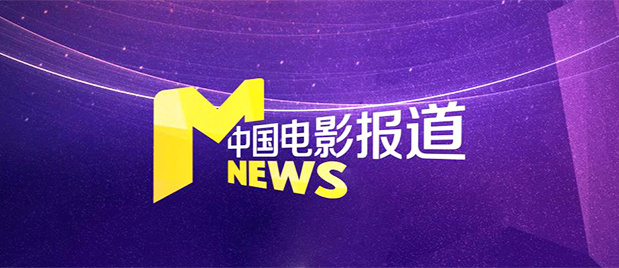 成人欧美