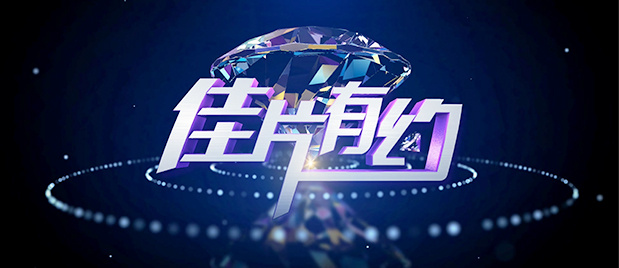 高贵麻麻被调教成玩物
