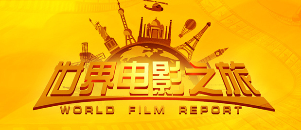 国内精品久久久久久野外