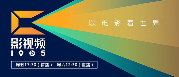 亚洲高清在线