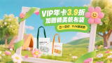 国产精品久久一区一区