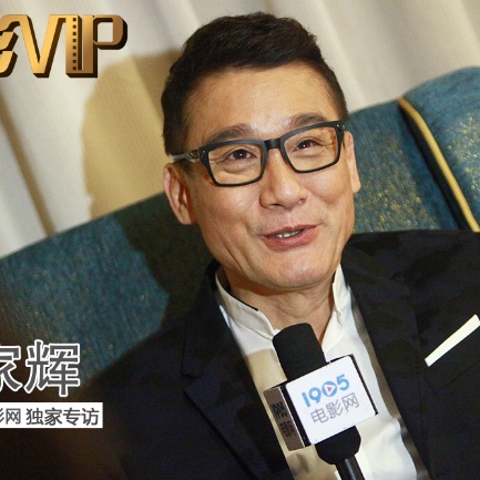 补课电影老师结局
